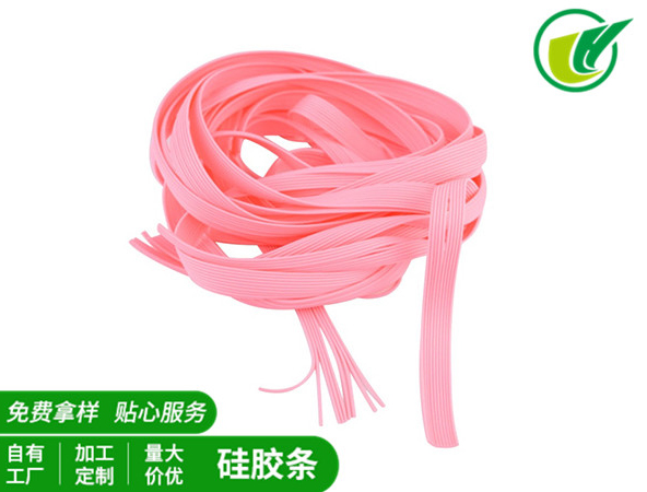 肇庆硅胶